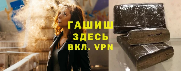 кокаин колумбия Беломорск