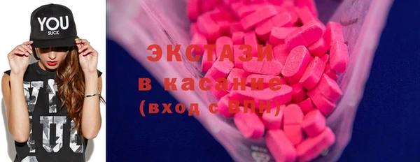 кокаин колумбия Беломорск