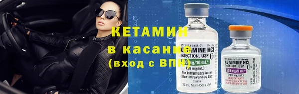 кокаин колумбия Беломорск