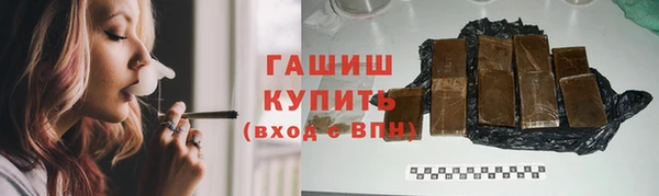 кокаин колумбия Беломорск