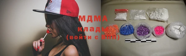 гашишное масло Белоозёрский