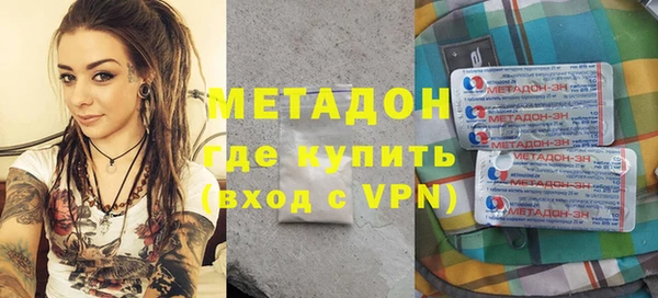 прущая мука Белокуриха