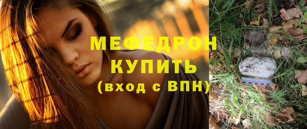 гашишное масло Белоозёрский