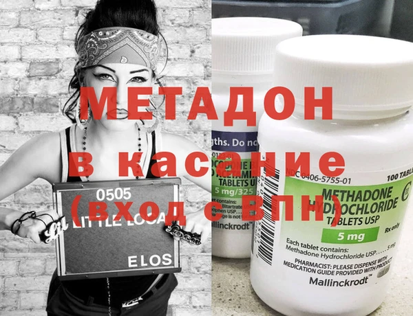 прущая мука Белокуриха