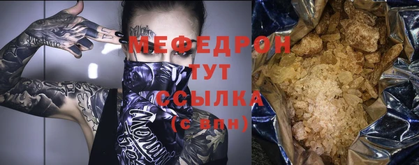 кокаин колумбия Беломорск