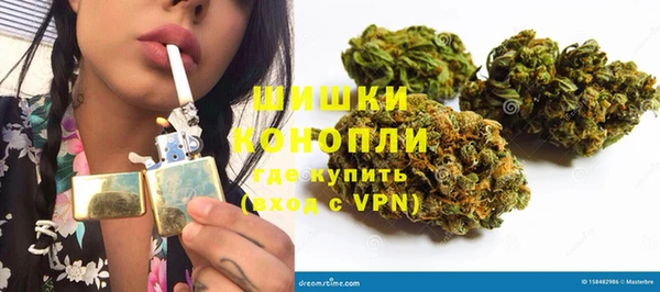 метадон Ростов