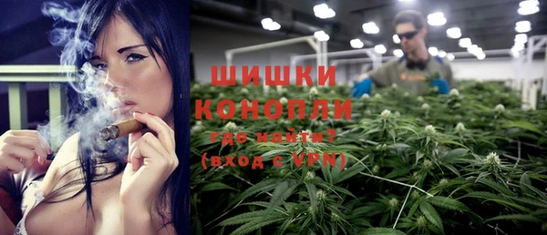 гашишное масло Белоозёрский