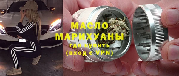 прущая мука Белокуриха