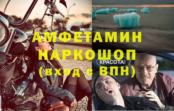 гашишное масло Белоозёрский