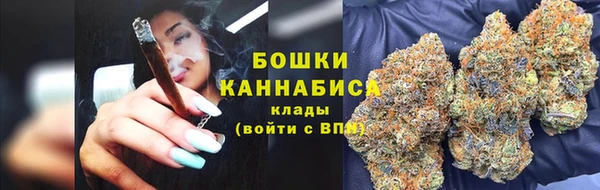 кокаин колумбия Беломорск