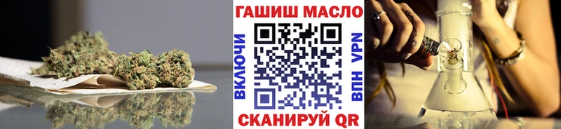 ТГК THC oil  дарк нет клад  Клин 