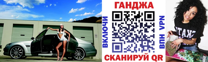 Бошки марихуана сатива Клин
